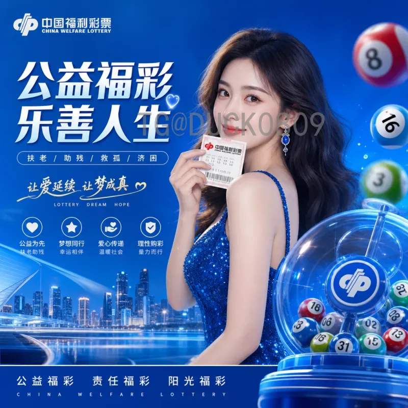 2026美加墨世界杯预测最新：48队赛制下的冠军热门与黑马分析